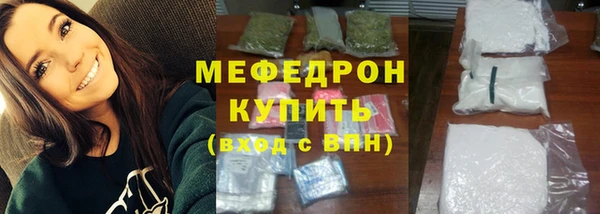 ГАЛЛЮЦИНОГЕННЫЕ ГРИБЫ Баксан