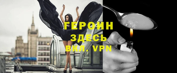 apvp Балахна