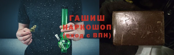 ГАЛЛЮЦИНОГЕННЫЕ ГРИБЫ Баксан