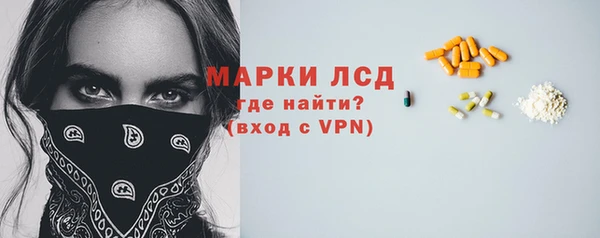 apvp Балахна