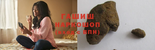 apvp Балахна