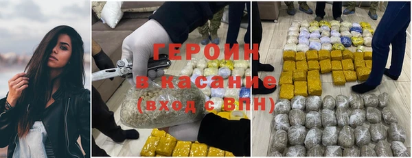 apvp Балахна