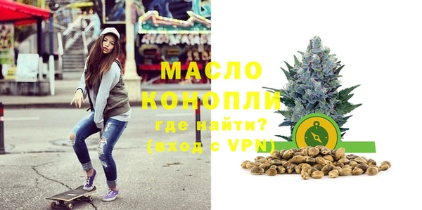 apvp Балахна