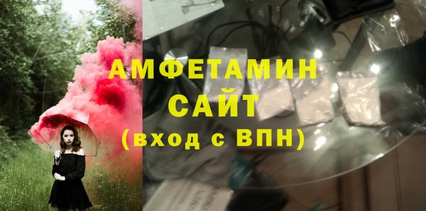 apvp Балахна