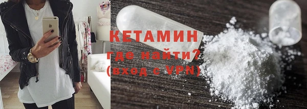 ГАЛЛЮЦИНОГЕННЫЕ ГРИБЫ Баксан