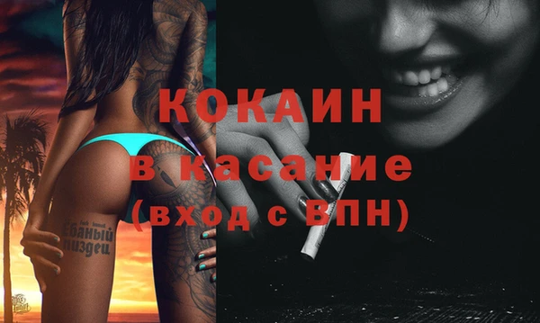 apvp Балахна
