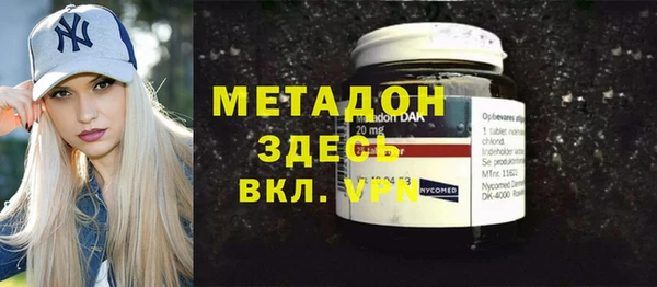 apvp Балахна