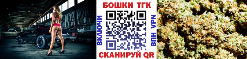 Канабис план  Кущёвская 